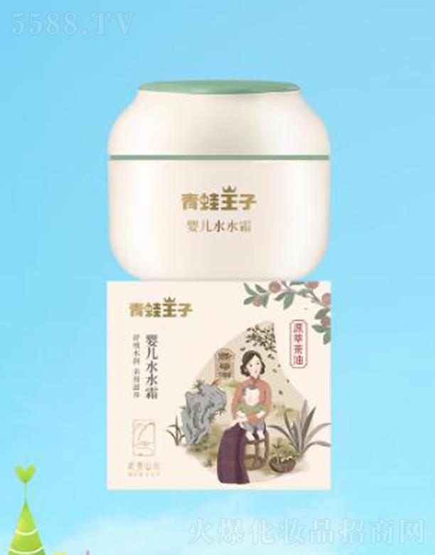 (Ї)ջ޹˾?j)냺ˮˮ?50gɽͳɷHwB(yng)