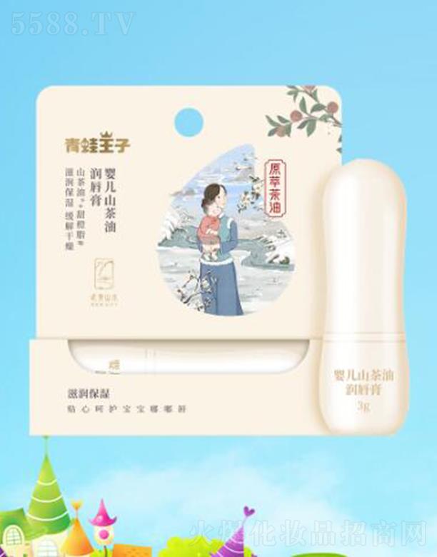 (Ї)ջ޹˾Ӌ냺ɽ͝ 3gʳ][