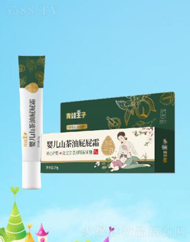 (Ї)ջ޹˾?j)냺ɽƨƨ?25gNo(h) h(yun)xƨƨΣC(j)