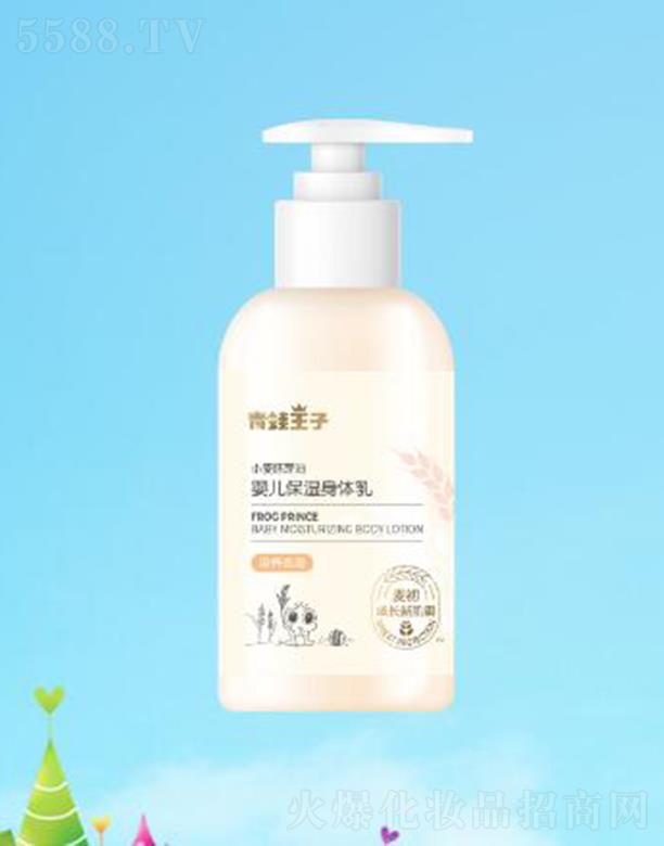 (Ї(gu))ջ޹˾?j)냺w飨Сѿ120mlB(yng)Ửˮ(rn)