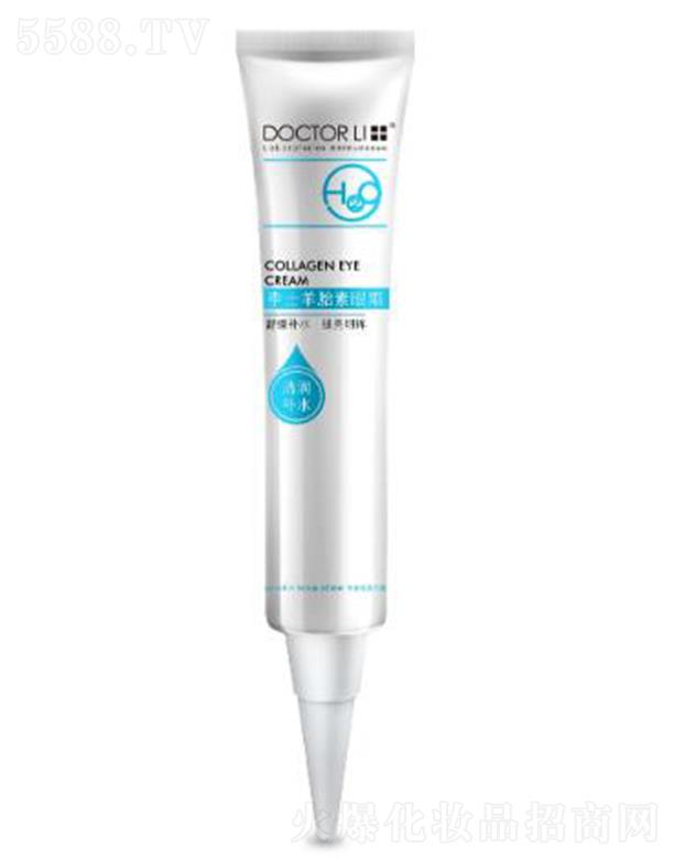 麣Ƽ޹˾ʿ̥˪ 30mloܼw