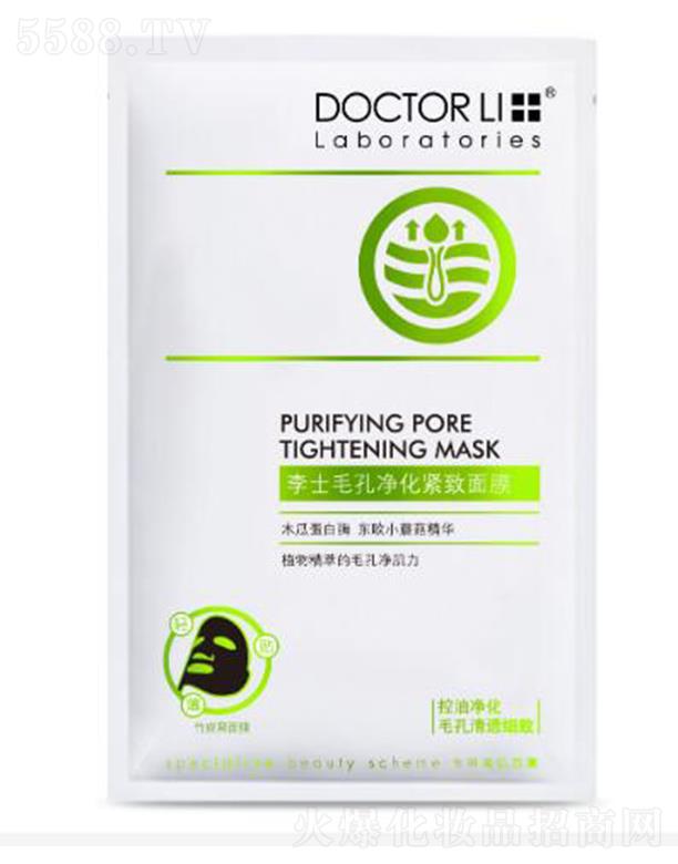 麣Ƽ޹˾ʿë׃oĤ 22g/Ƭ*8Ƭ oë