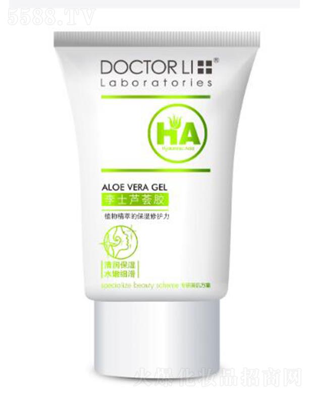 麣Ƽ޹˾ʿJCz 50gB(yng)Ƽwɶ