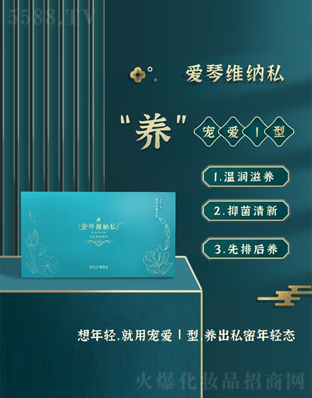 ݘI(y)Ƽ޹˾پS{˽I  ؝(rn)B(yng)־