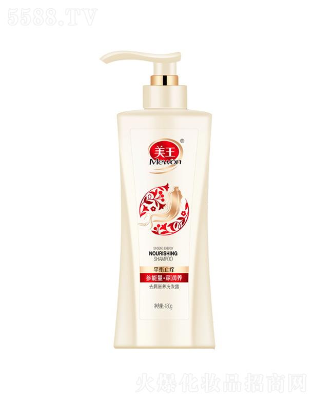 Ʒɷ޹˾ȥмB(yng)ϴl(f)¶ 300g/480g/780gB(yng)