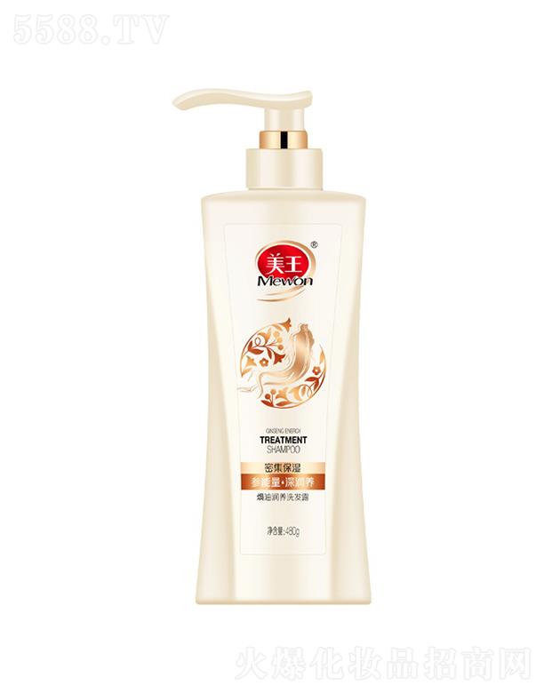 Ʒɷ޹˾h͝B(yng)ϴl(f)¶ 480g/780gB(yng)l(f)