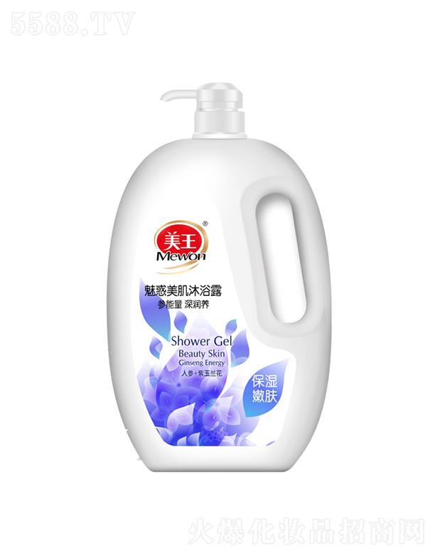 Ʒɷ޹˾Ȼԡ¶˅+m1kg/1.8kg/2.8kgwԽϴԽˮ