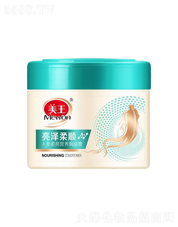 Ʒɷ޹˾˅I(yng)B(yng)h͸ 500mlB(yng)ÿl(f)