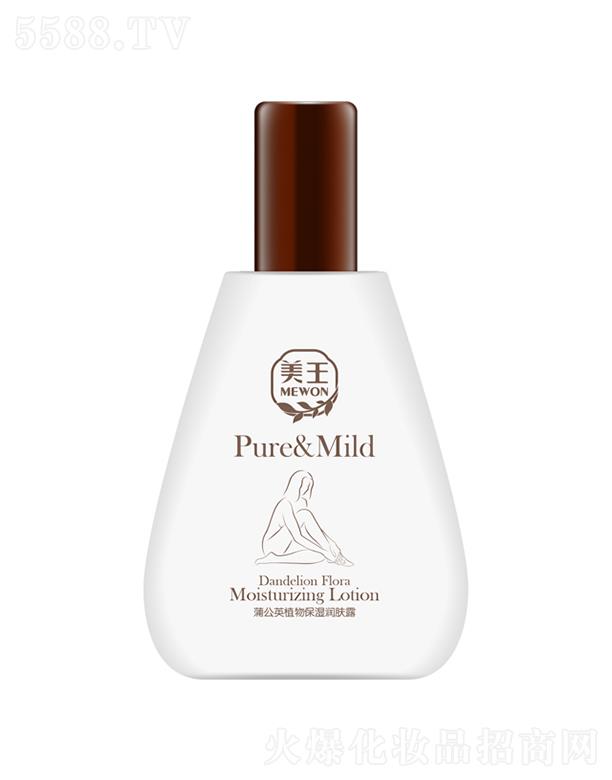 Ʒɷ޹˾ѹӢֲﱣw¶PURE&MILD120gˬ澏