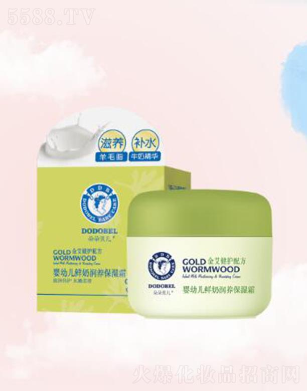 VжؐDƷ޹˾ؐ׃r̝B(yng)˪ 50gLЧiˮ