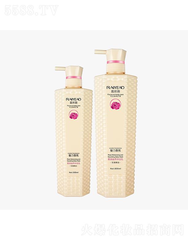 V|ȼF޹˾{(ln)z᝙B(yng)ԡ飨õ壩 500ml/800ml ˮ 