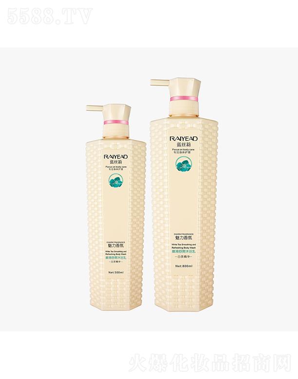 V|ȼF޹˾{(ln)zۻˬԡ飨ײ裩500ml/800ml o B(yng)