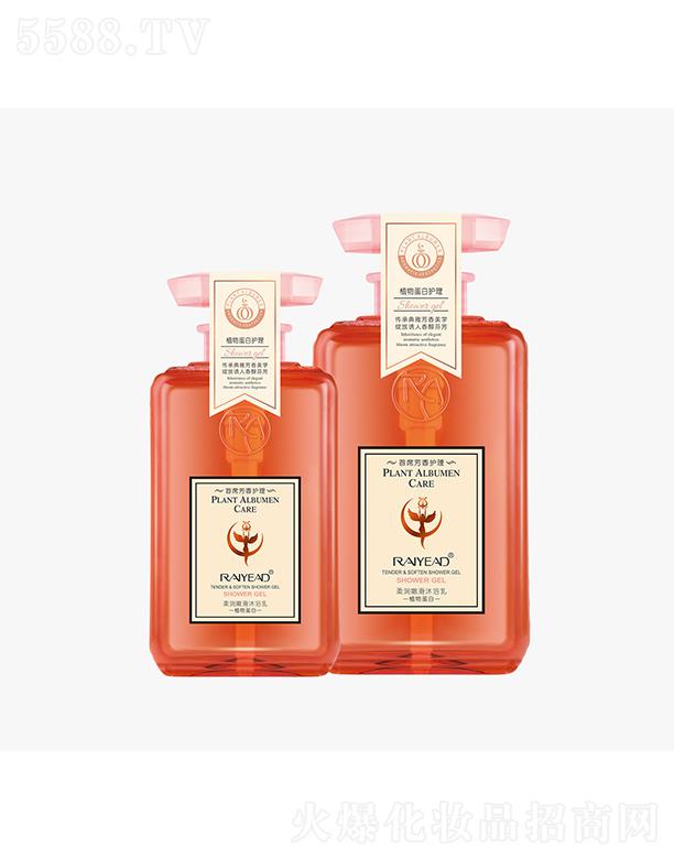 V|ȼF޹˾{(ln)z᝙ۻԡ 500ml/800mlֲﵰ׾B(yng)o