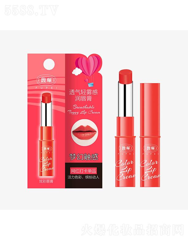 V|ȼF޹˾𥫘͸pFН 1.5g  | |(zh)