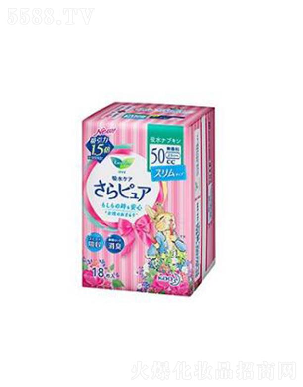 Ϻ޹˾(l)昷(l)ˮzͺo(h)50cc 18p͸Ĥא