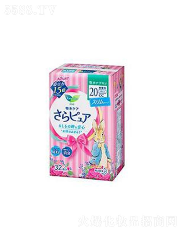 Ϻ޹˾(l)昷(l)ˮzͺo(h)20cc 32pܛ| ߅Ҳܛ