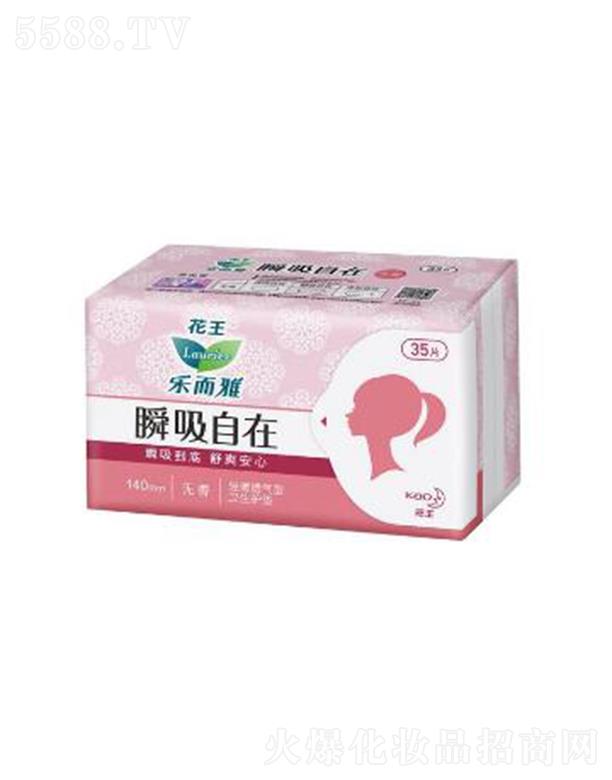 Ϻ޹˾˲ڳo| o 35Ƭ/hxճāpm