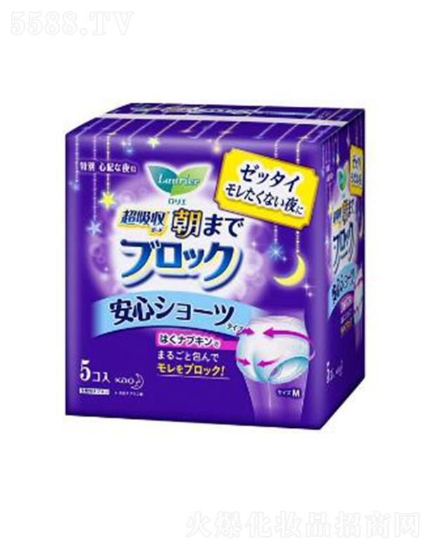 Ϻ޹˾Ű˯ѝѝl(wi) 5pһҹķ©