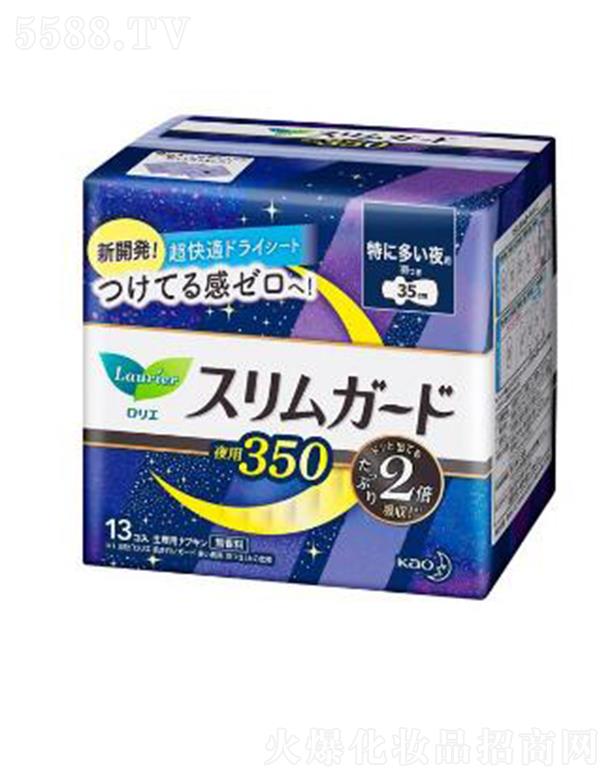 Ϻ޹˾ձM(jn)ژ|У35cm 13pܛNЧֹ?ji)B©