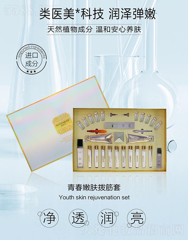 V݌Ƽ޹˾Ѓ(yu)Ȫഺwܽ غͰB(yng)w