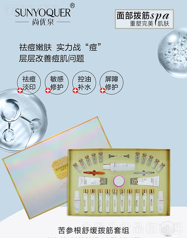 V݌Ƽ޹˾Ѓ(yu)Ȫ澏ܽ׽M ӌӸƶ(wn)}