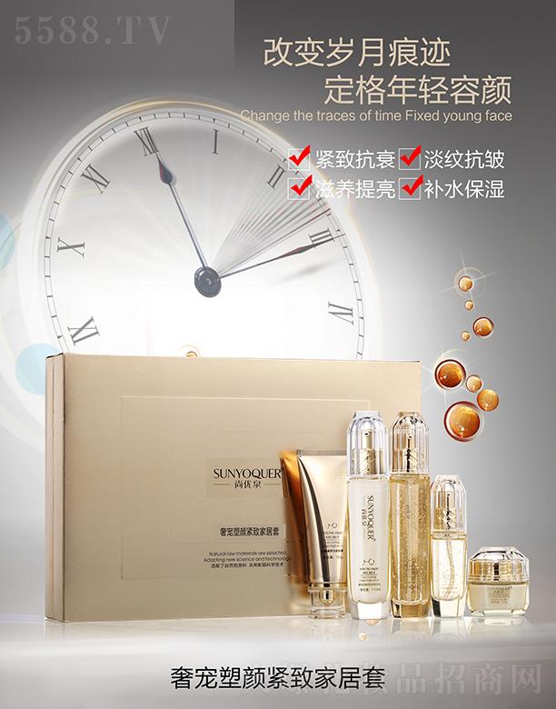 V݌Ƽ޹˾Ѓ(yu)Ȫ݌o¼Ҿ B(yng)a(b)ˮ