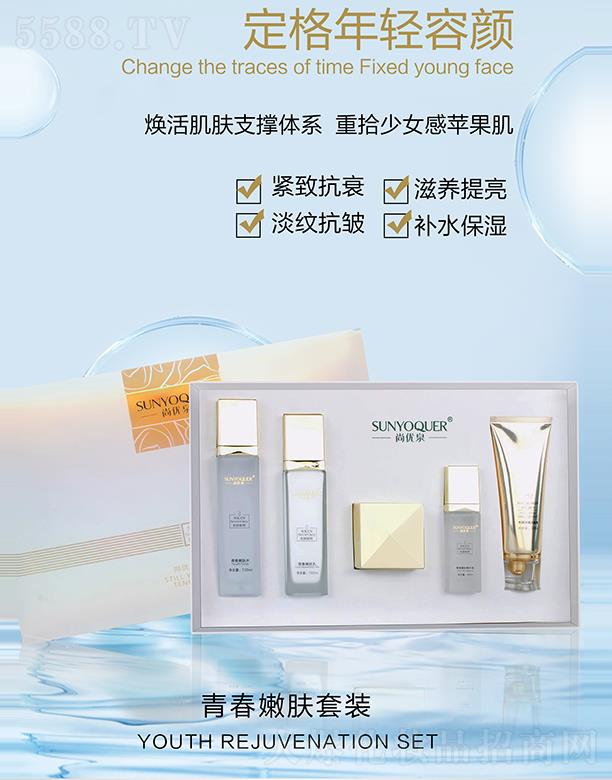 V݌Ƽ޹˾Ѓ(yu)Ȫഺwb o¿˥B(yng)