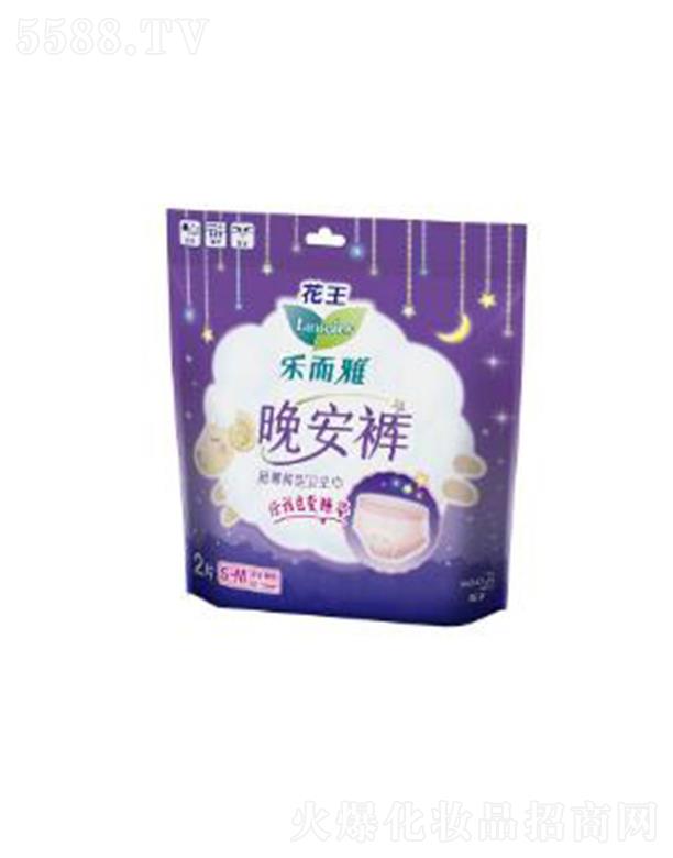 Ϻ޹˾ѝѝl(wi)2ƬS-Ma 2pȫ(ni)ѝʽüЧ؂(c)©©