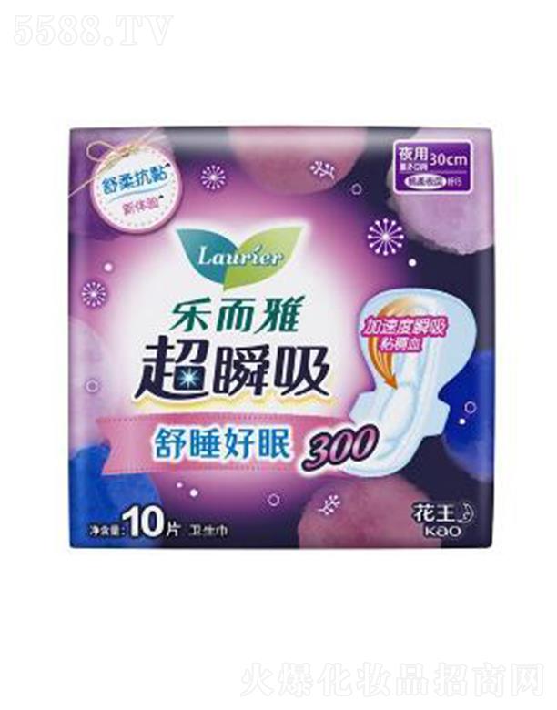 Ϻ޹˾ų˲wҹo(h)l(wi)30cm 10pS׃˯