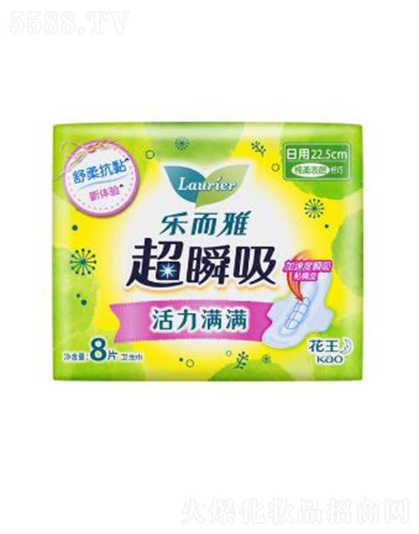 Ϻ޹˾ų˲wo(h)l(wi)22.5cm 8ph(yun)xˬ