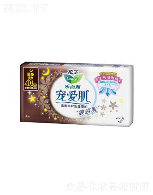 Ϻ޹˾Ōۼz40cm 4pwh(yun)xճā