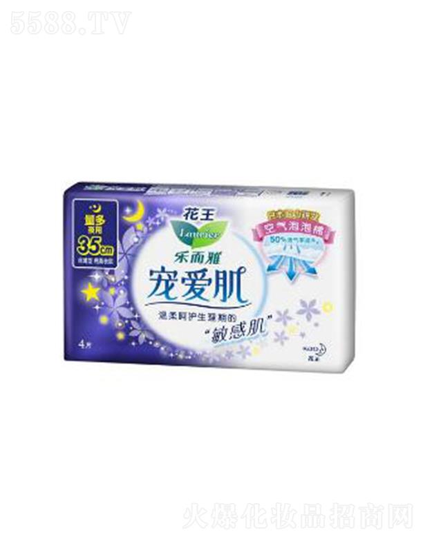 Ϻ޹˾Ōۼz35cm 4p(x)āwS