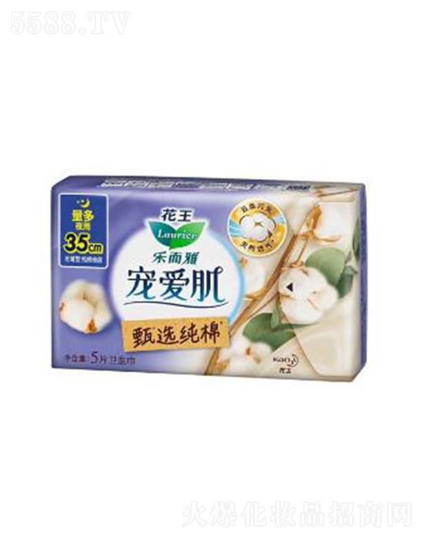 Ϻ޹˾Ōۼx޽z35cm 5pԎ΢