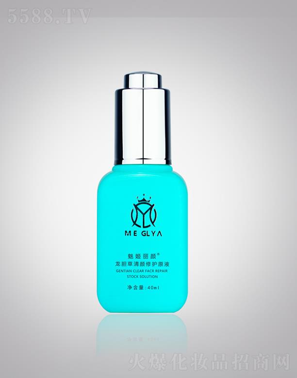 VZƼ޹˾ȼđoAҺ 40mlѼwo