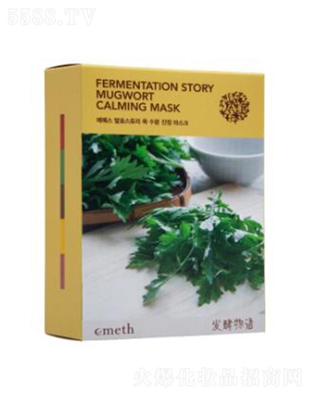 ϺSȻyƷ޹˾~õl(f)Z(y)ݱ澏Ĥ 25ml*10ȱˮ(do)µļw(wn)}