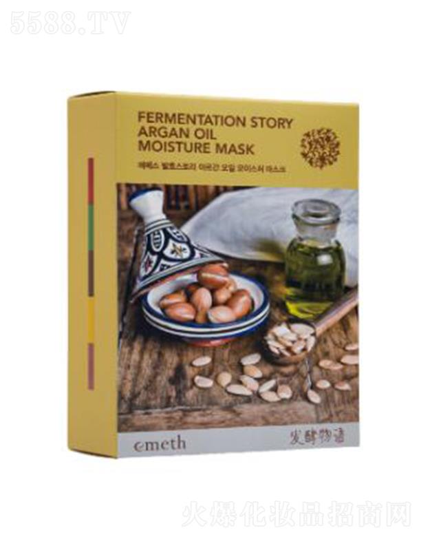 ϺSȻyƷ޹˾~õl(f)Z(y)Ħ(jin)͸߱Ĥ 25ml*10a(b)ˮiסˮ