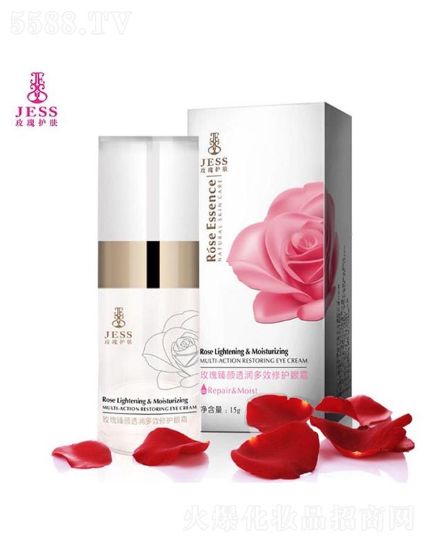 VͨƷ޹˾JESSõ͸Чo(h)˪ 15gaˮ澏ƣv