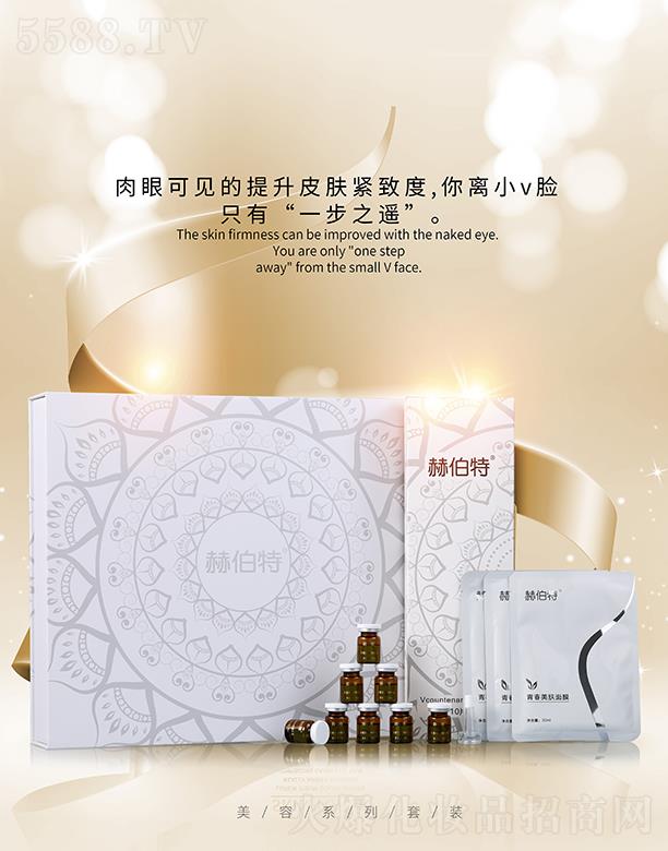 VِƼ޹˾ղϵb ۿҊ(jin)Ƥwo¶