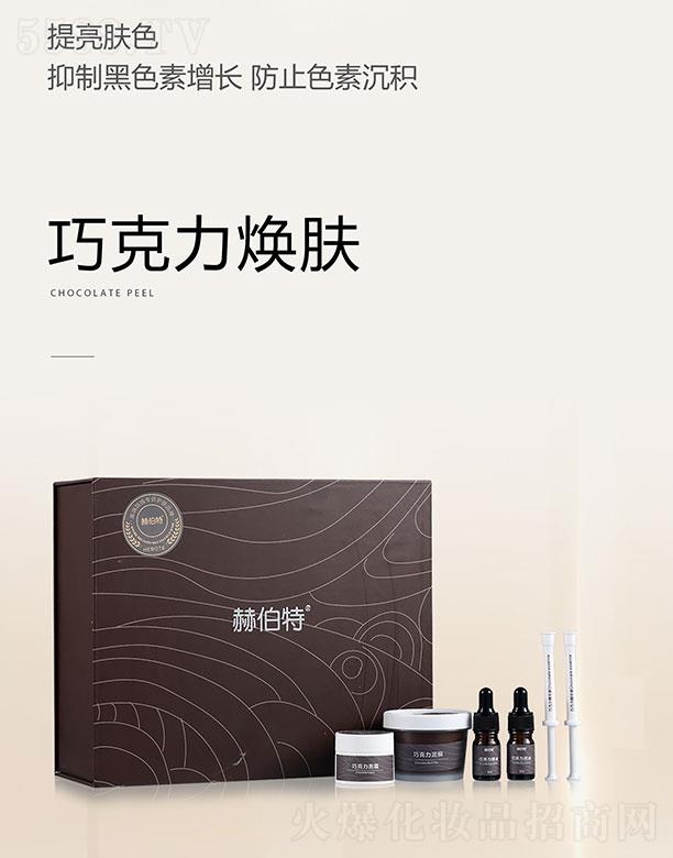 VِƼ޹˾ղɿw׺ ֹɫسe