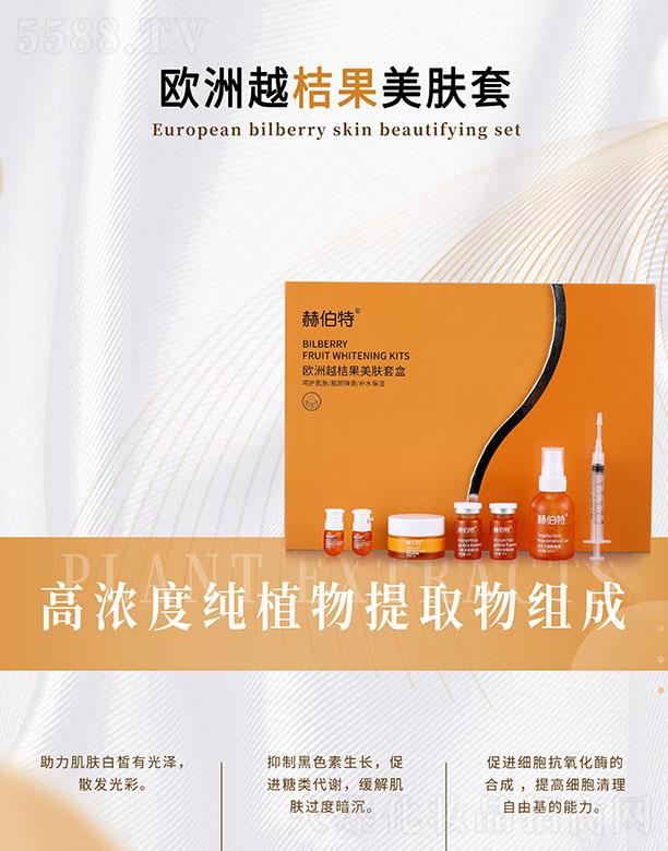 VِƼ޹˾ղؚWԽ۹w ⼡w^(gu)Ȱ