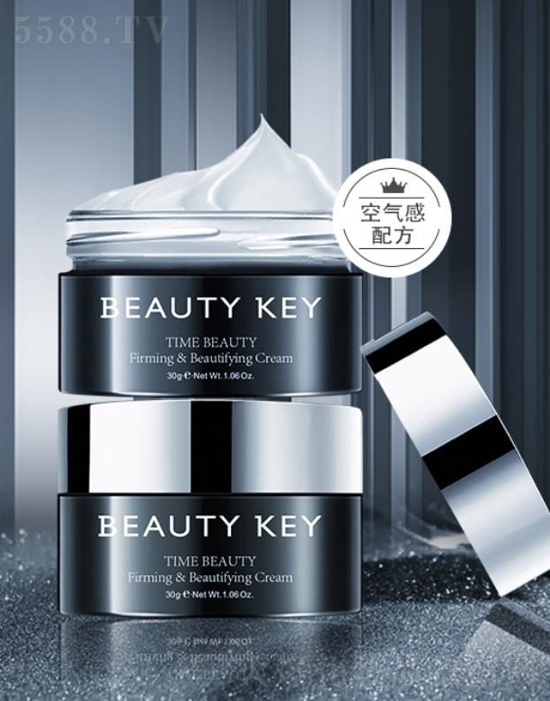 VRٻyƷ޹˾Rٻro˪  30g 澏o(h)S