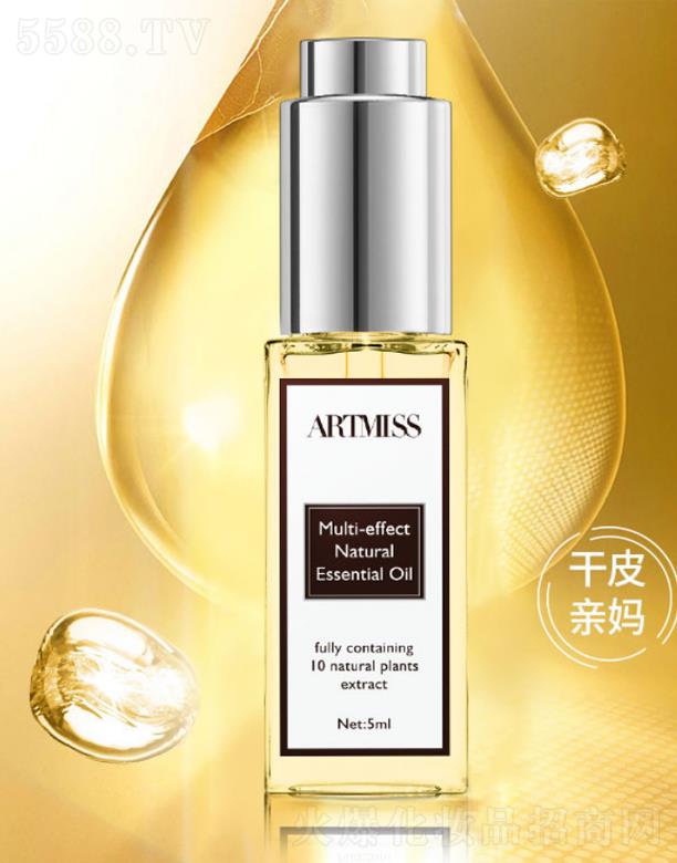 VRٻyƷ޹˾˹ЧHA  5ml g