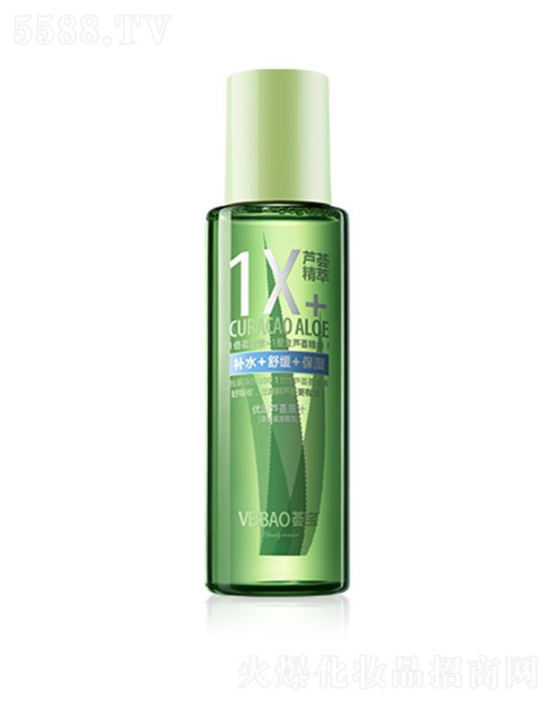 VݰƼ޹˾C(yu)JCԭ֭ͣ130ml200mla(b)ˮ澏