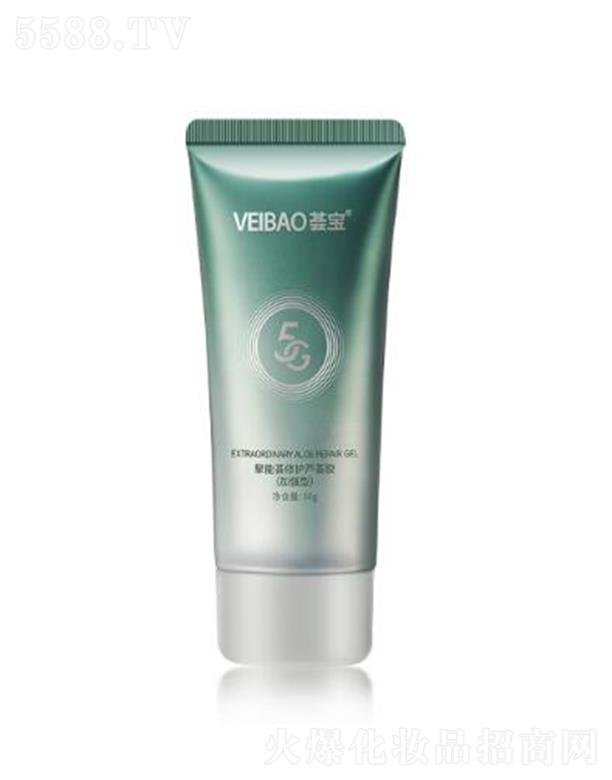 VݰƼ޹˾CCoJCz 50g澏o o