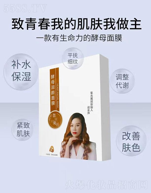 ϺٻfƼ޹˾ħĸĤ 28mlx5o¼wwɫ