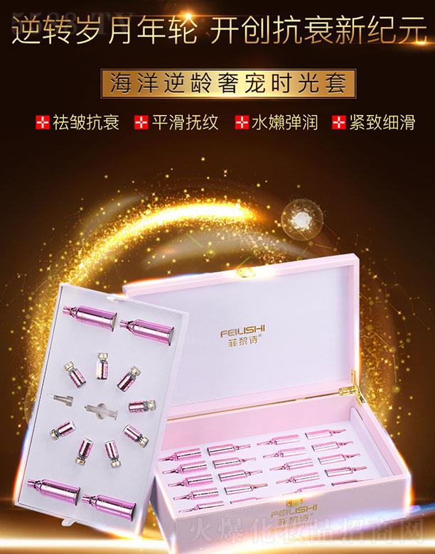 VyyƷ޹˾Ԋ(sh)g݌r(sh) ˮ(rn) o¼(x)