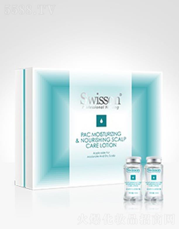 VN(yn)I(y)ԃ޹˾N(yn)xS6006Z ̝B(yng)о^Ƥo(h)¶ 10ml*8l(f)־ˮ