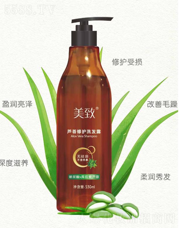 BT(mn)ֲo(h)＼g(sh)޹˾JCo(h)ϴl(f)¶ 530ml o(w)Ͳ̼