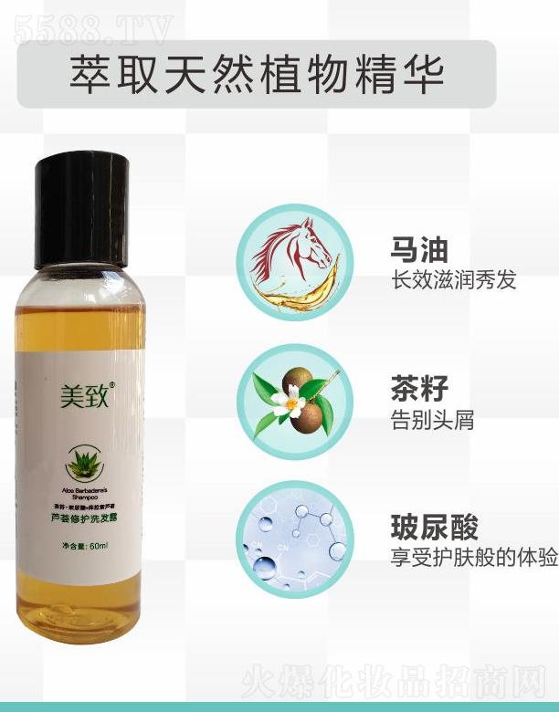 BT(mn)ֲo(h)＼g(sh)޹˾JCo(h)ϴl(f)¶b  60ml o(w)Ͳ̼