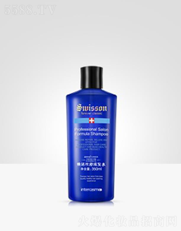 VNI(y)ԃ޹˾Nؽ(jng)NY202Z zϴl(f)ˮ 350ml澏^Ƥưl(f)z